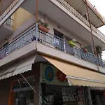 Guest Inn
