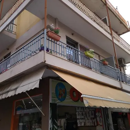 Guest Inn