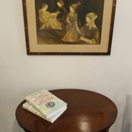 Guest * أولمبيا